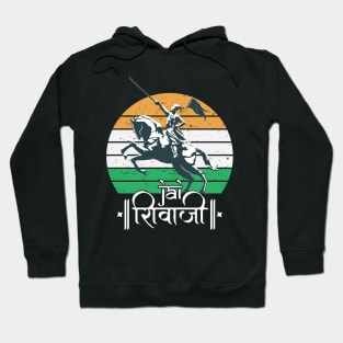 Shivaji Maharaj Statue Indian India Flag Marathi King Hoodie